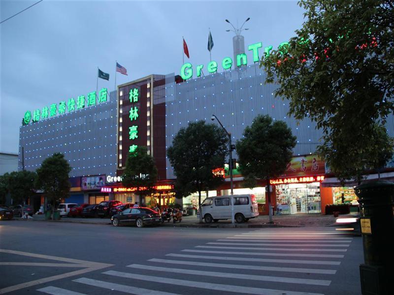 Greentree Inn Shanghai Gucun Park Express Hotel 外观 照片