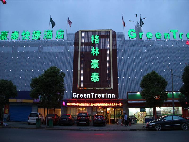 Greentree Inn Shanghai Gucun Park Express Hotel 外观 照片